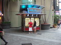 Outdoor Kiosk Cart RMU Sunglasses Universal City Walk