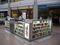 Luxury Perfumes Kiosk