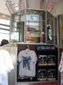 Transformers Supply Vault Merchandise Store At Universal Studios Hollywood, CA